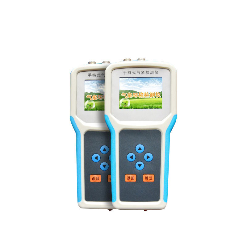 數字農情監測儀