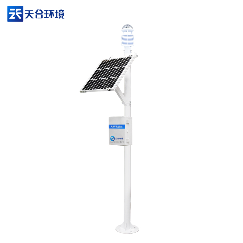 天合農業氣象站保障農業生產 天合農業氣象站保障農業生產