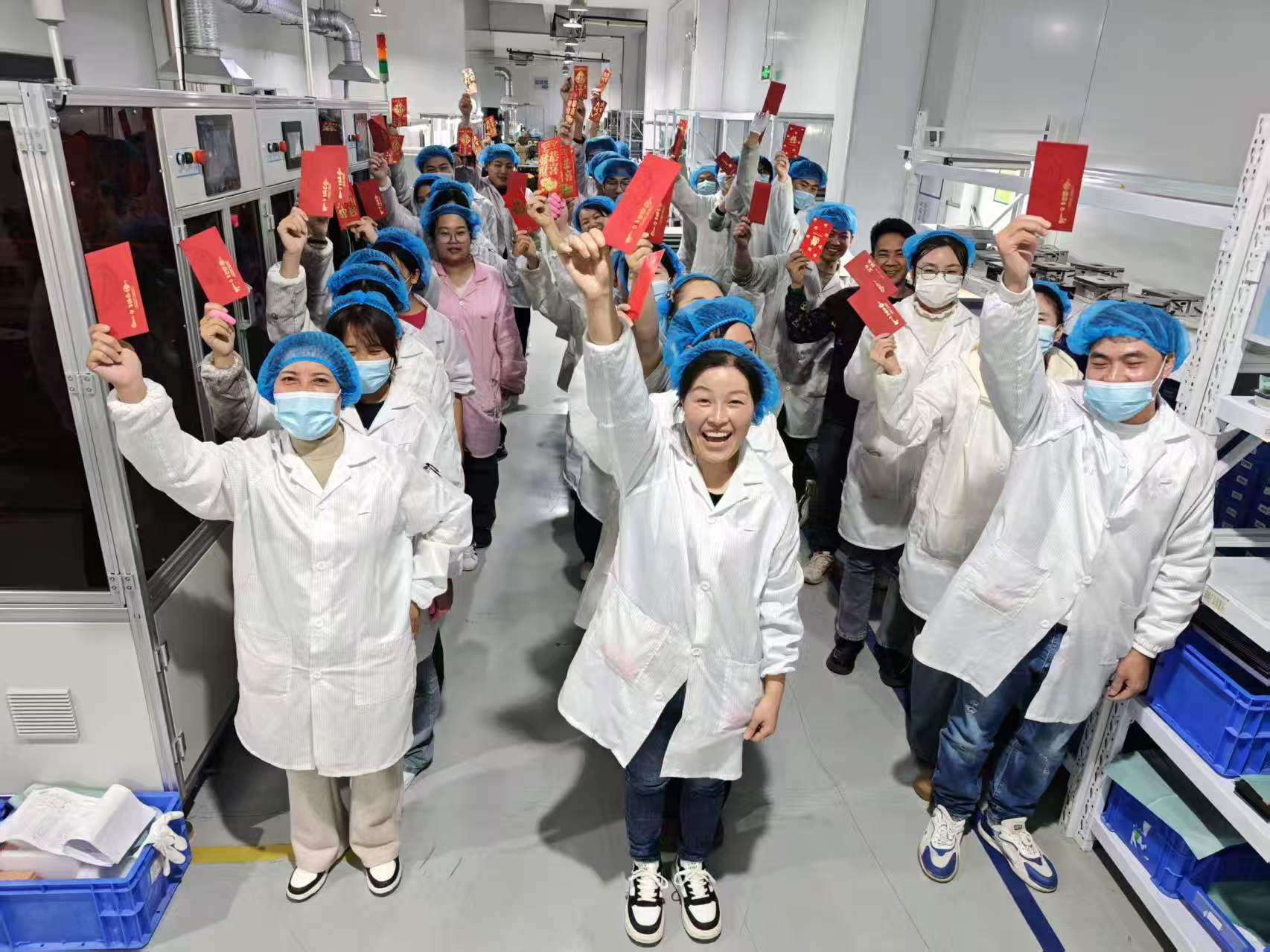 新春?jiǎn)⑿鲁?實(shí)干赴新篇｜旦迪通信 2026 年暖心開(kāi)工，全域同步啟新程”